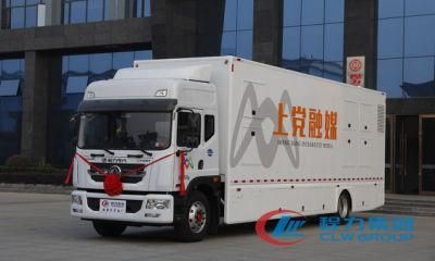 Good Quality Dongfeng 4X2 News Report Truck