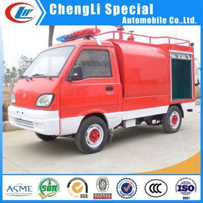 Cheap Price 2cbm/1cbm Mini Fire Truck