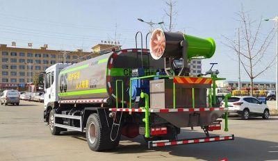 Dongfeng 30 M Fog Canon Spray Truck Dust Suppression Truck