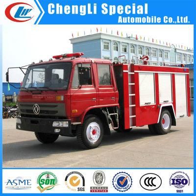 Chinese Leading Exporter 5cbm Aerial Ladder Fire Fighting Truck