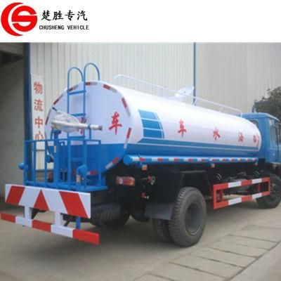 Dongfeng 4X2 5 Ton Water Tank Truck Water Sprinkler Truck