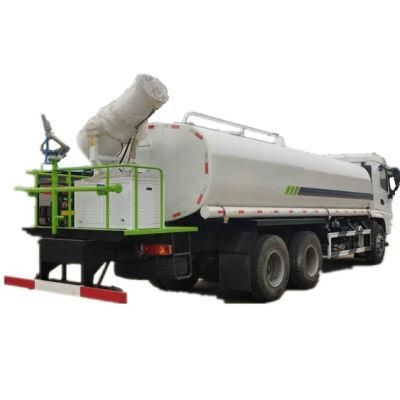 Customizing Shacman Dust Control Water Tanker Truck 15mt-20mt Fog Cannon Spray 40m-50m