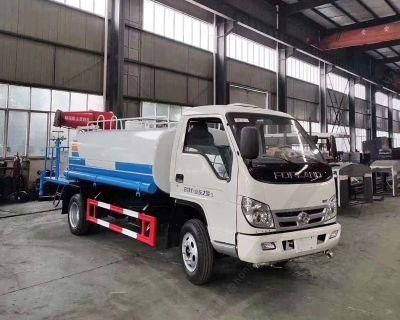 80m City Disinfection Spraying Truck Street Sprinkler Machine