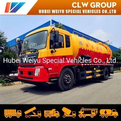 Weiyu Truck Sewer Cleaning Sewage Suction Truck 13, 000 Liters Vacuum Pump High Pressure Washing Truck
