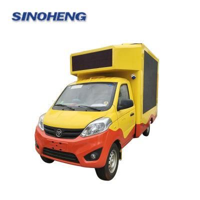 Foton 4X2 P8 Mini LED Mobile Stage Truck LED Advertising Truck for Sale