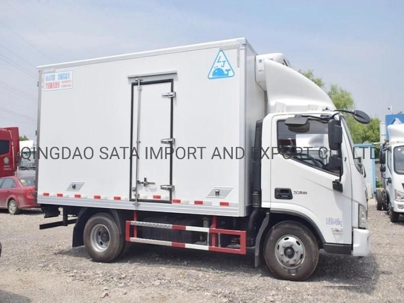 3-5ton Good Quality Ice Cream Milk Transportation Truck Refrigerator Truck