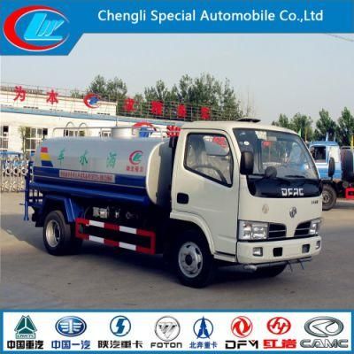 7cbm Factory Direct Selling Sprinkler China Manufacturer Water Truck Dongfeng 4X2 New Water Trucks for Sale