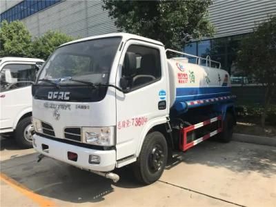 Dongfeng 5000L Small Water Tank Truck Sprinkling Truck