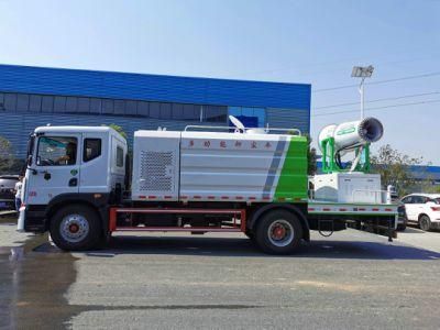 Spray Water Trucks with All Kinds of Liquid Suppress Dust and Disinfect for Salle