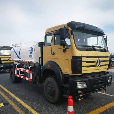 Beiben 4X4 Water Tank Trucks 10m3 Water Browser