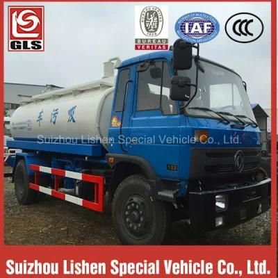 Carbon Steel 9000L Sewage Suction Tanker