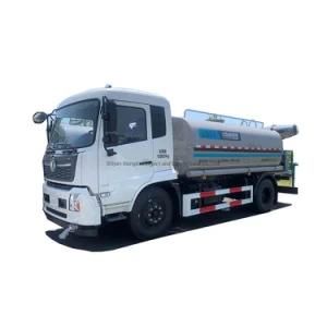 Provide 10cbm Special Road Administration Vehicle Water Spray Sprinkling Tank Truck