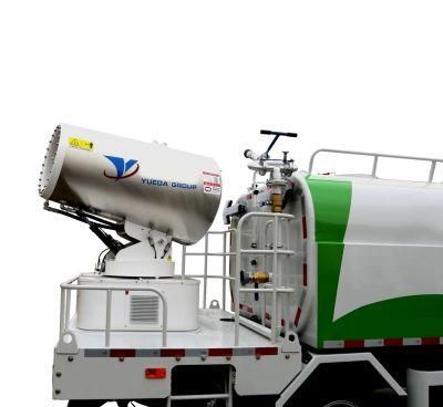 Yueda multi-function dust suppression vehicle truck