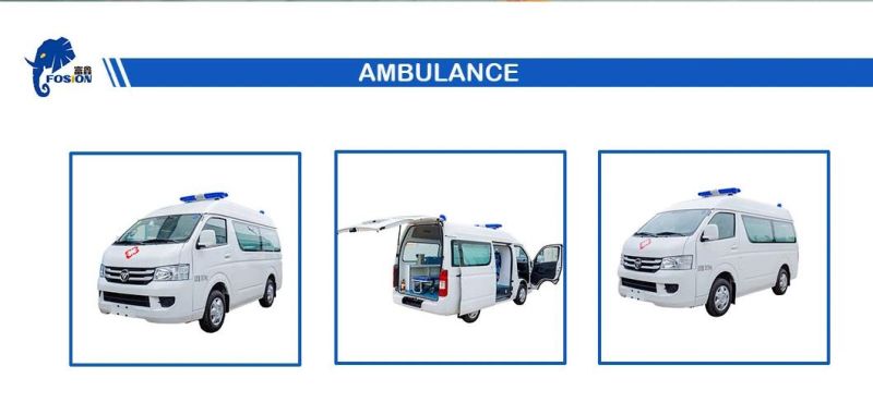 Medical Ambulance Emergency Vehicle 120 Patient Transporter