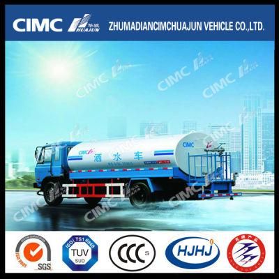 Cimc Huajun 20cbm Water Spraying Tanker