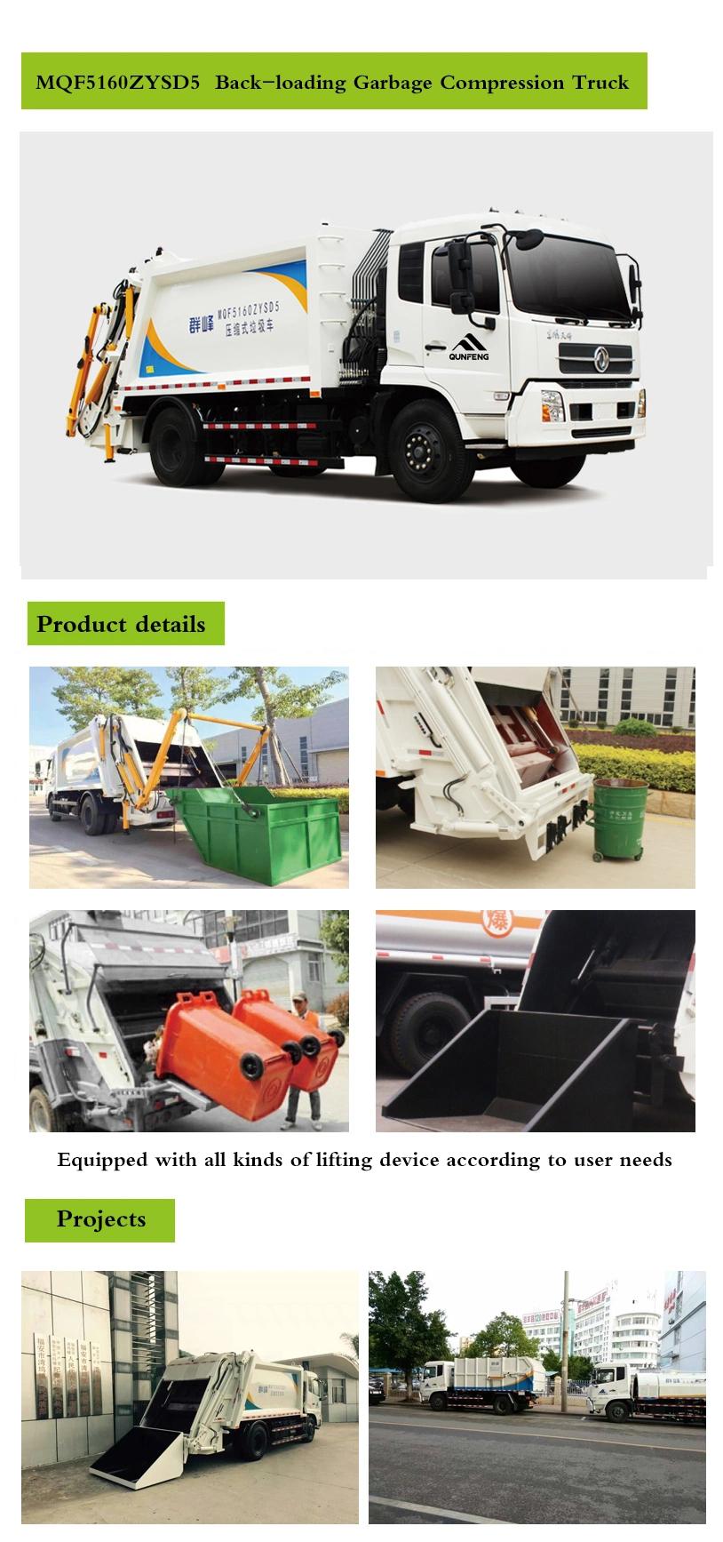 Garbage Truck with Detachable Carriage /Refuse Collector Truck