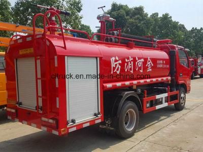 Road Washing / Greening/ Fire Fighting Integration Mini Water Tanker Pumper Truck
