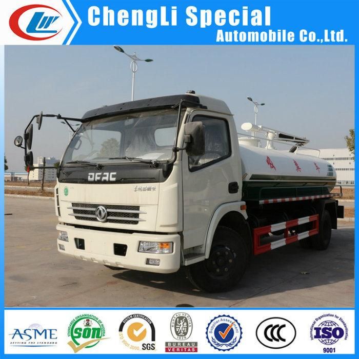 Dongfeng 5cbm 5000liters Vacuum Fecal Suciton Truck