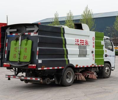 China High Quality 5cbm Sweeper Tank Volume Road Sweeper