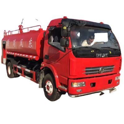 Cheap 12000 Liters Fire Sprinkler 9 Cbm Fire Fighting Truck with Lowest Cost