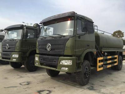 Dongfeng 6X4 and 6X6 15000liters Water Tank Truck Price