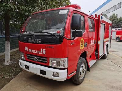 Small Dongfeng 2tons 3tons 2000L 3000L 2cbm 3cbm Water Tank Fire Fighting Tender Truck