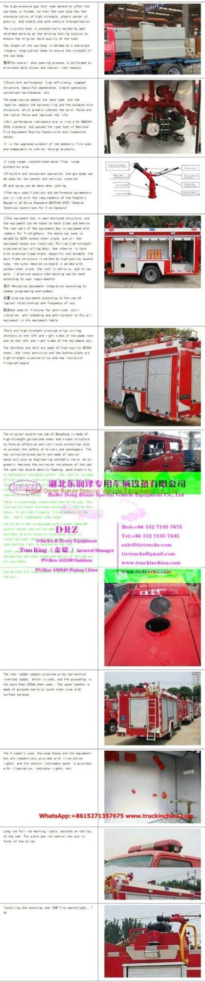 Sinotruk HOWO 12 Wheelers Water Bowser Fire Trucks 20000 -28000liters with Fire Pumper