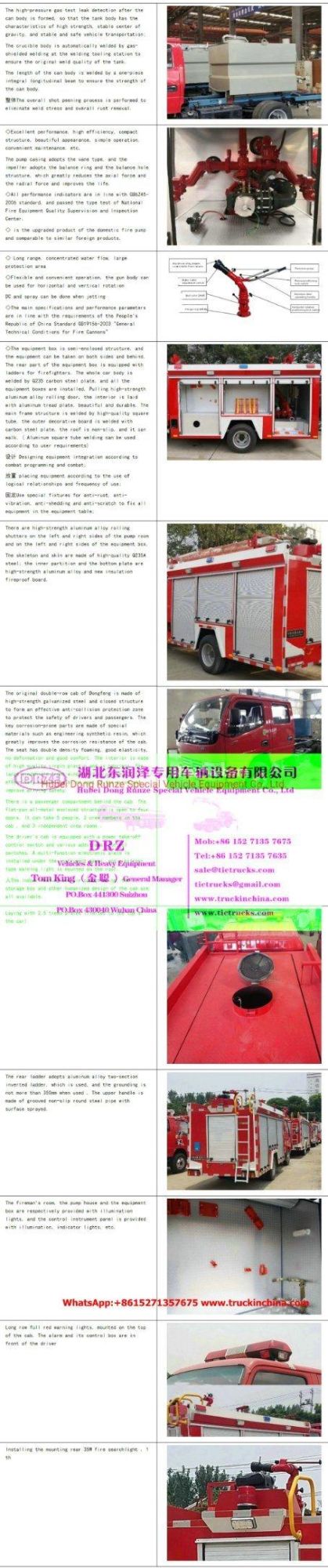 Sinotruk HOWO 12 Wheelers Water Bowser Fire Trucks 20000 -28000liters with Fire Pumper