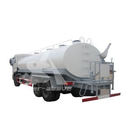 High Quality Dongfeng 5-7 Cbm Water Tanker Truck for Sale