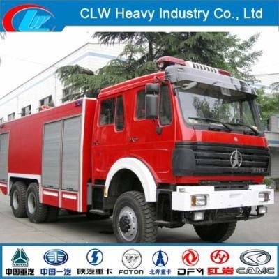 North Benz Fire Truck Water Foam Fire Fighting Truck