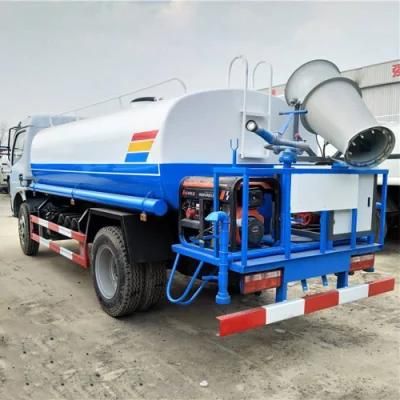 HOWO Foton Aumak JAC 10000/15000/18000/20000 Litros Sprinkler Water Tank Truck