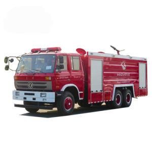8ton Isuzu Water Tank Fire Fighting Equipment Euro 4