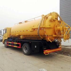 Dongfeng Sewer Jetting Suction Truck