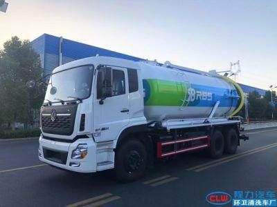 Dongfeng Kr High Pressure Sewage Suction Sludge Cleaning Fecal Truck