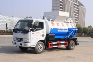 4X2 Dongfeng 2000 Liters to 4000 Liters Waste Food Eat Hutch Garbage Truck for Sale