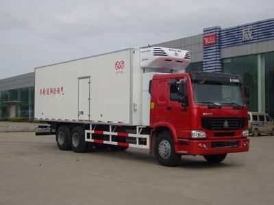 Hight Quality Sinotruk HOWO Refrigerator Truck for Sale