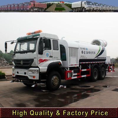 4*2 Sinotruk Anti-Dust Multi-Functional Dust Suppression Truck with Sprinkler System