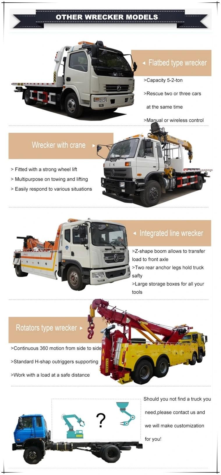 Sinotruk HOWO 8X4 20ton 30ton 40ton 50ton 60ton 70ton Crane Rotator Towing Truck