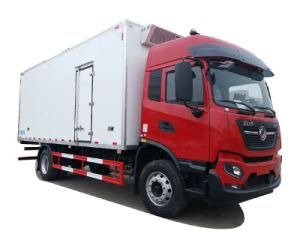 Refrigerator Trucks Meat Storage Refrigerator Trucks