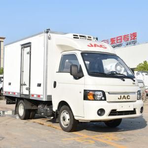 Small Refrigerated Trucks Frozen Food Transported Refrigerator Truck
