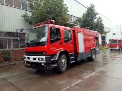 Japanese Brand 240HP 8ton Water Foam Combinationfire Engine, 8, 000L Fire Fighting Truck Price