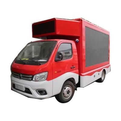 Foton Mini Small Mobile LED Screen Truck