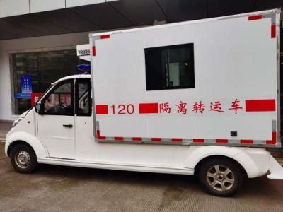 Wuling Transportation Ambulance Mini Van for Sale