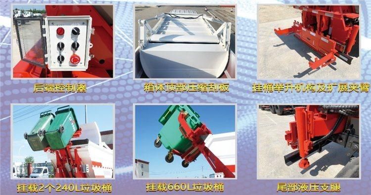 Small 3m3 3cbm 3ton 3000 Litres Rear Lifting Bucket Garbage Truck