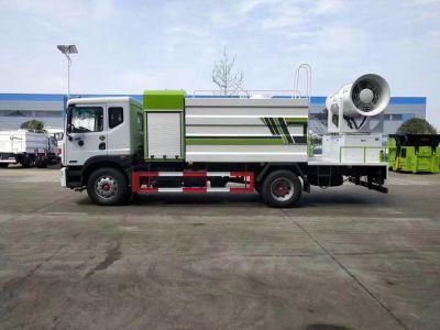 Disease Disinfection Fogger Control Water Sprayers Truck