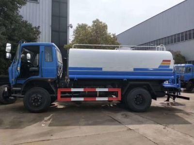 Used Dongfeng 8-10 Cbm 8000-10000 Liters Water Sprinkling Truck