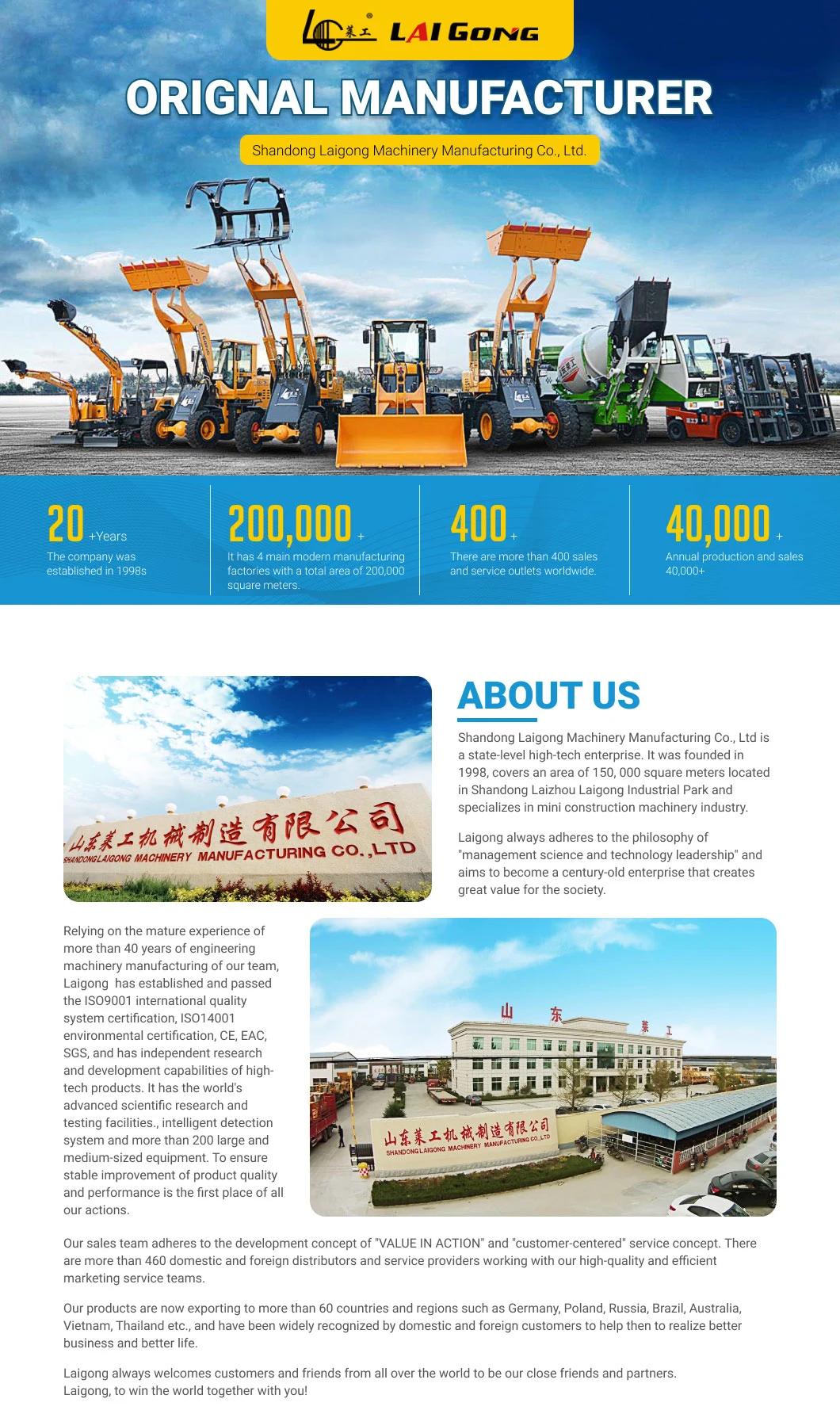Lgcm China Top Brand Construction Self Loading Concrete Mixer Truck 1.5cbm