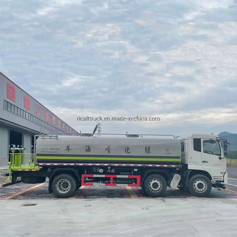 China Euro4 Municipal Sanitation Water Truck 6X4 Sprinkler Water Tank Truck