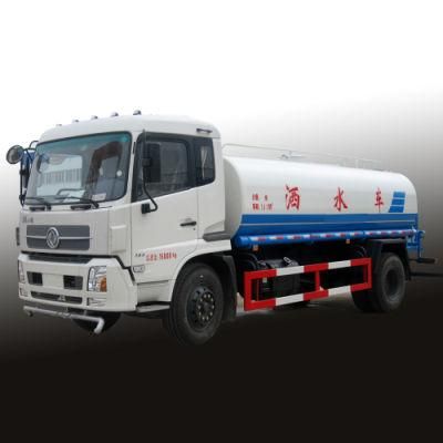 Dongfeng New Cabin 15000L Water Tanker Truck 10m3/12m3/15m3 Water Sprinkler Bowser