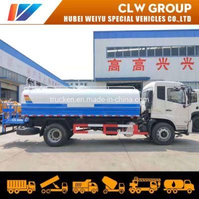 15000liters 4*2 Dongfeng Water Bowser Tanker Delivery Truck with Spray Nozzle for Sale